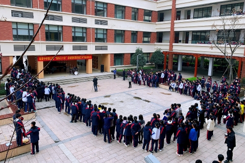 瑞安市毓蒙中学:"快乐三十分"