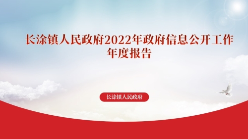 幻灯片1.jpg