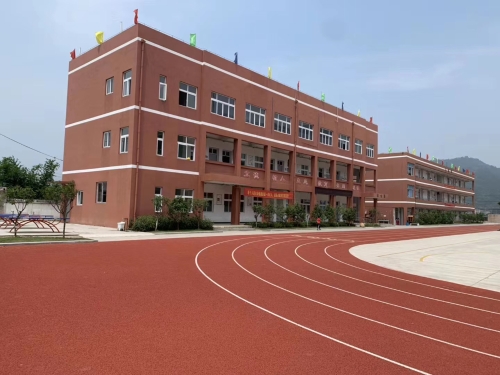我市四所学校认定为温州市乡村小而优示范学校