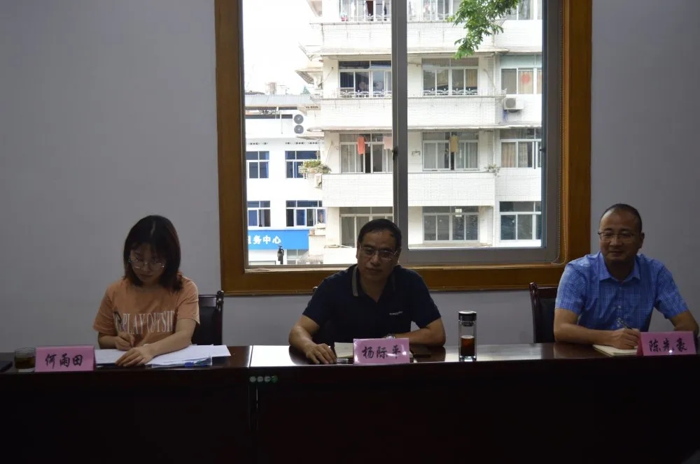 温州市司法局副局长杨际平到泰顺开展执法司法规范化提升年活动督查