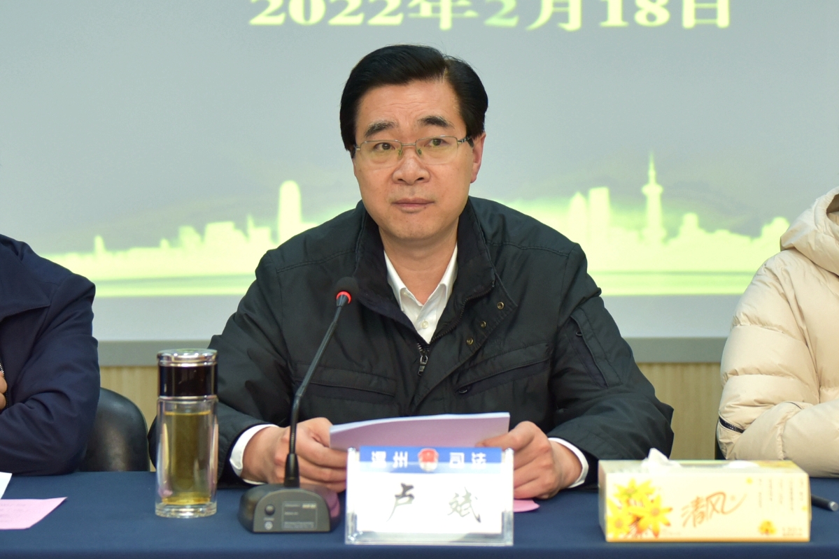 张纯红指出,要按照省,市纪委全会的部署,保持自我革命定力,坚持严的主