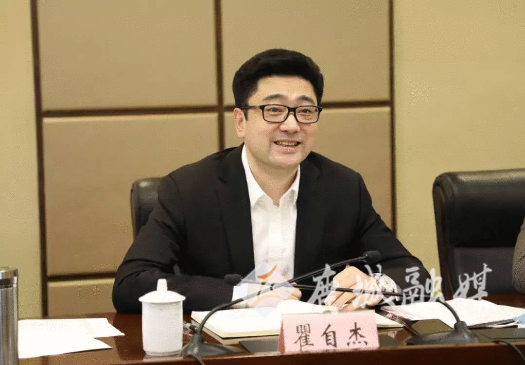 座谈交流时,区委常委,常务副区长虞立清汇报了全区一季度经济运行情况