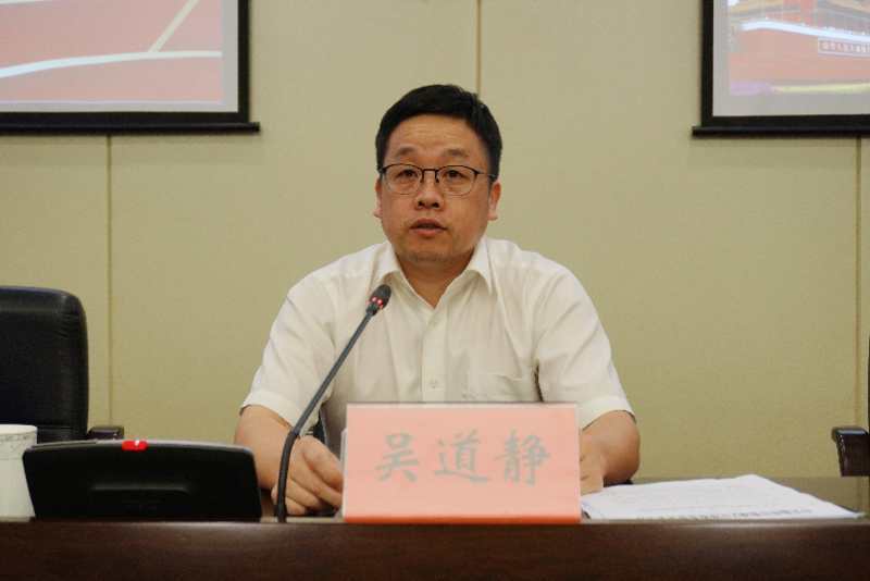 打造清廉统战全区统战系统党风廉政建设工作会议召开