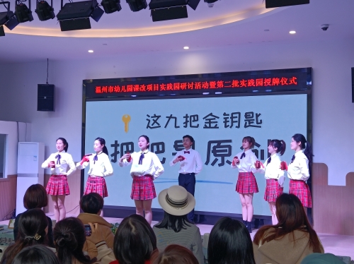 快板.jpg