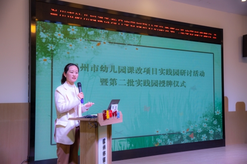陈苗2.jpg