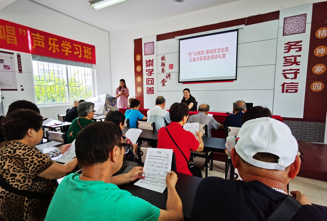 红七月服务月文化礼堂活动预告新鲜出炉请注意查收