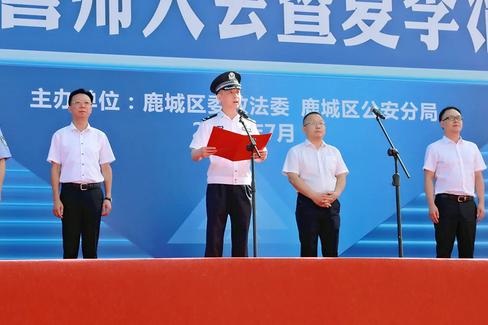 鹿城区启动夏季治安大巡防