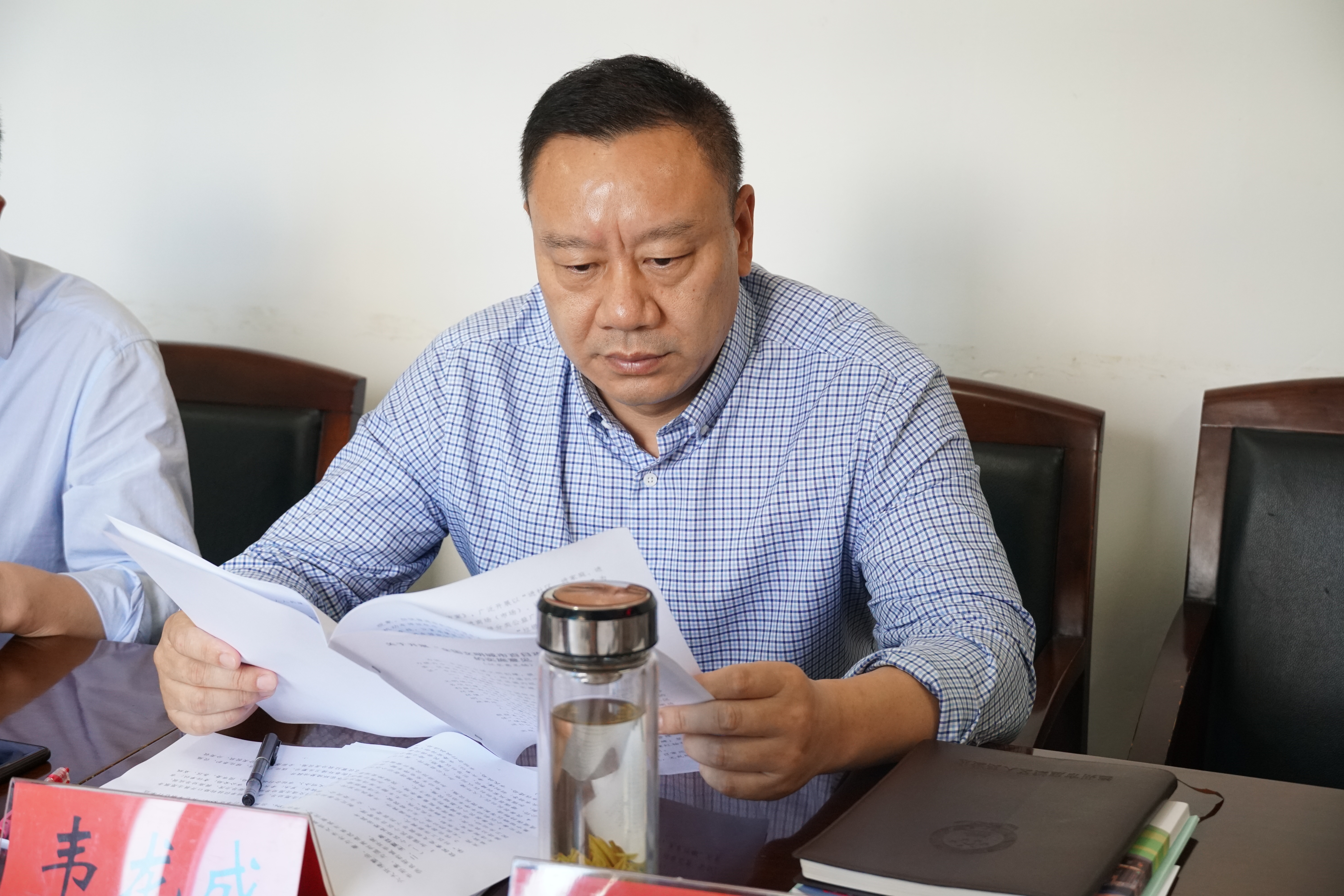力争高标准实现全国文明城市三连冠鹿城召开全国文明城市百日攻坚专项