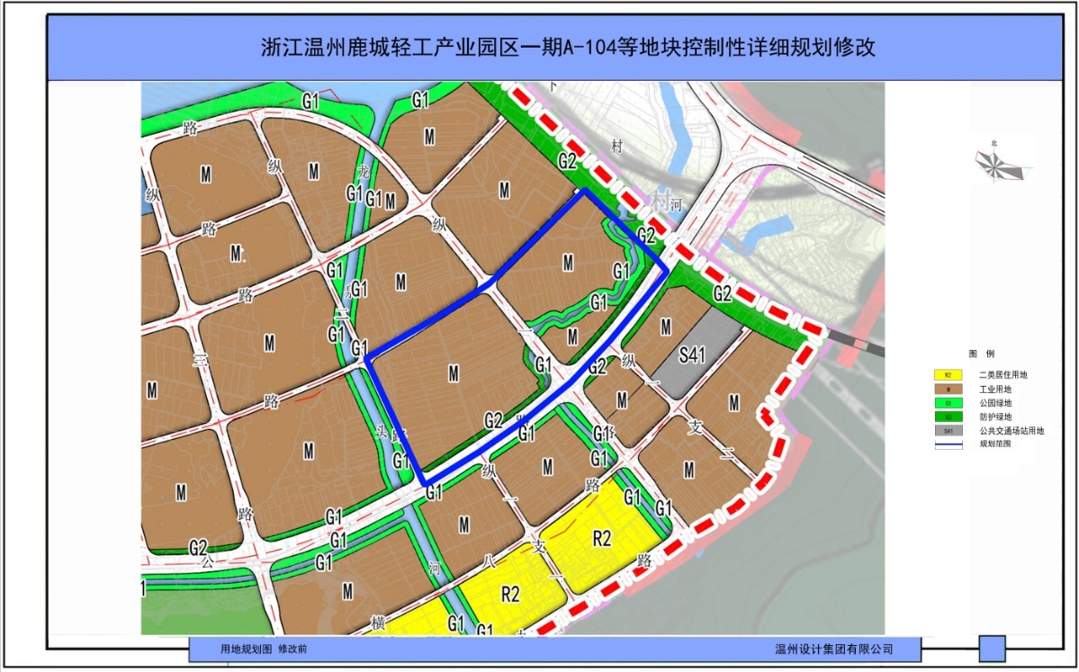 温州鹿城区最新规划图图片