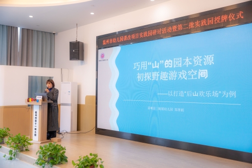 郑善娟1.jpg