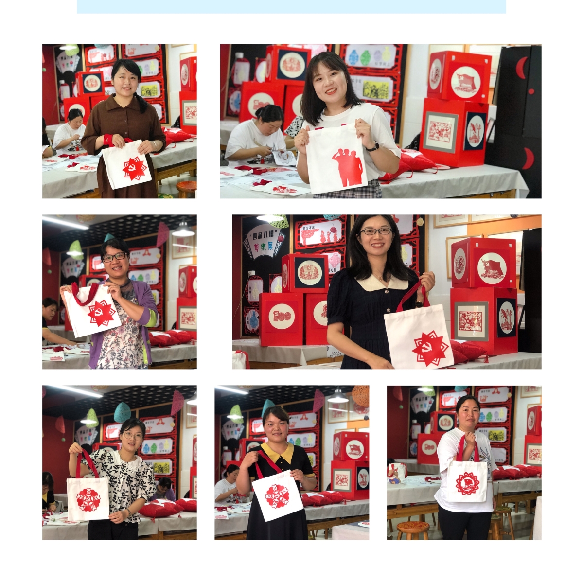 红色剪纸映初心献礼建党100周年伯温剪纸名师工作室公益培训活动