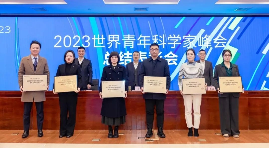 微信图片_20231225165605.jpg