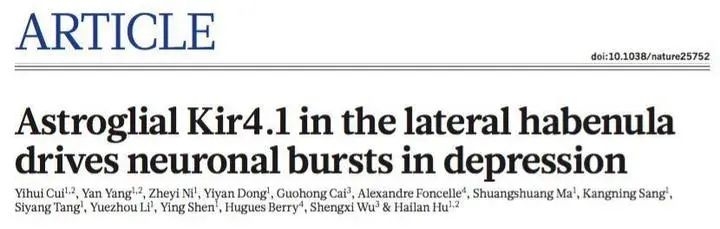 微信图片_20240626150607.jpg
