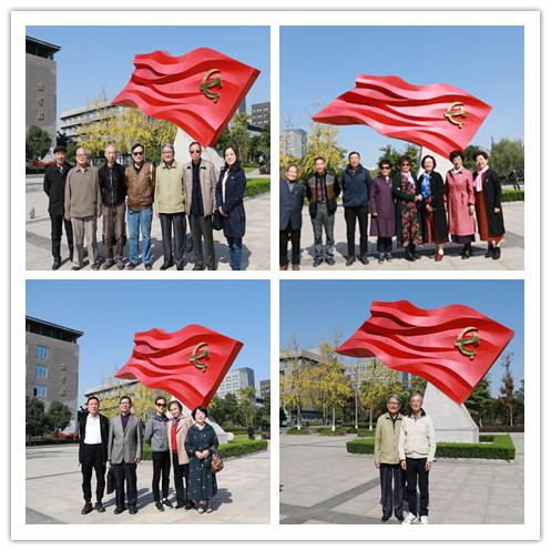 市老科协在中共温州市委党校举办不忘初心牢记使命主题党课活动