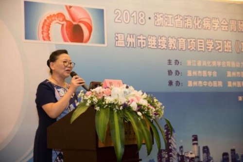 无痛胃镜：医疗领域的新选择