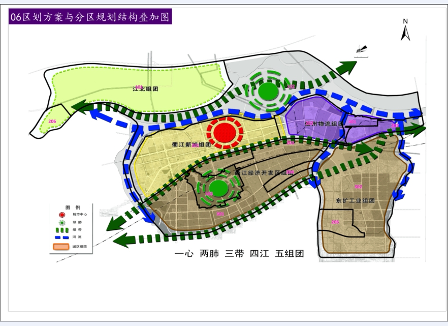 衢江港区规划布置图图片