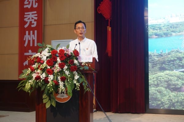 我是秀中人61起航新征程嘉兴市秀州中学隆重举行2021届高中毕业典礼