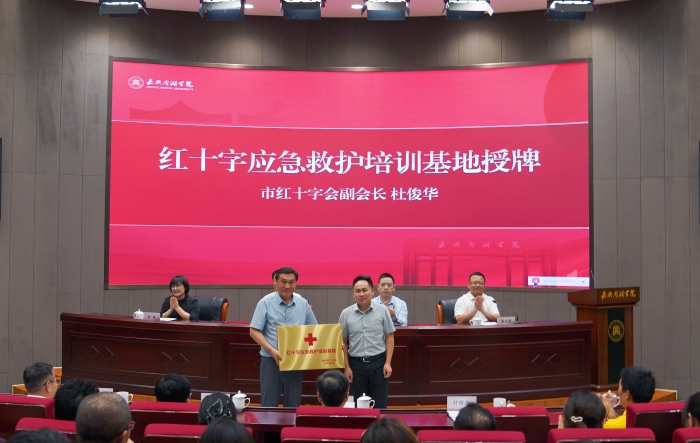 微信图片_20250605195102.jpg