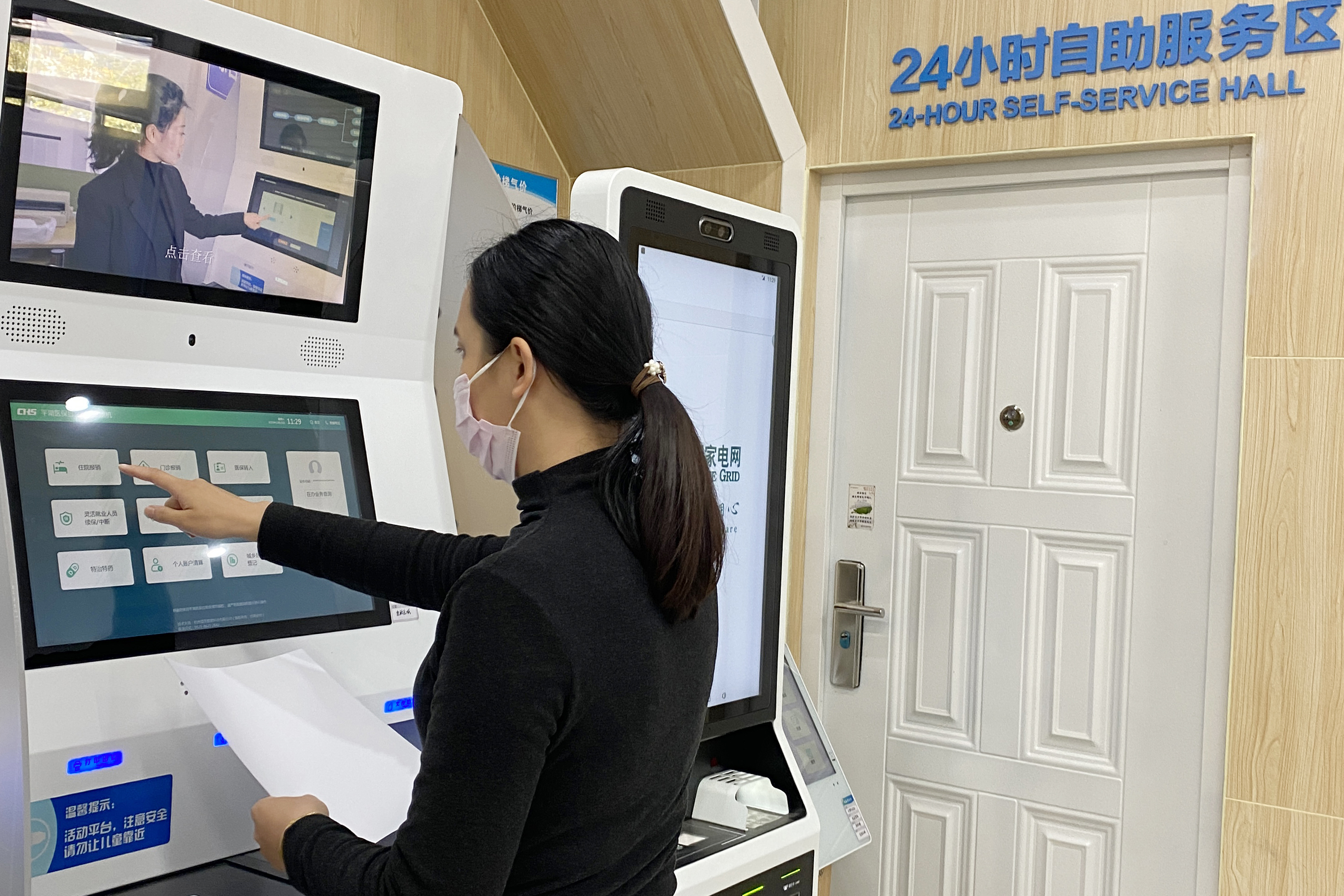 天津正规代办中介提取公积金电话的最新政策(2025年天津帮助提取公积金中介分享)