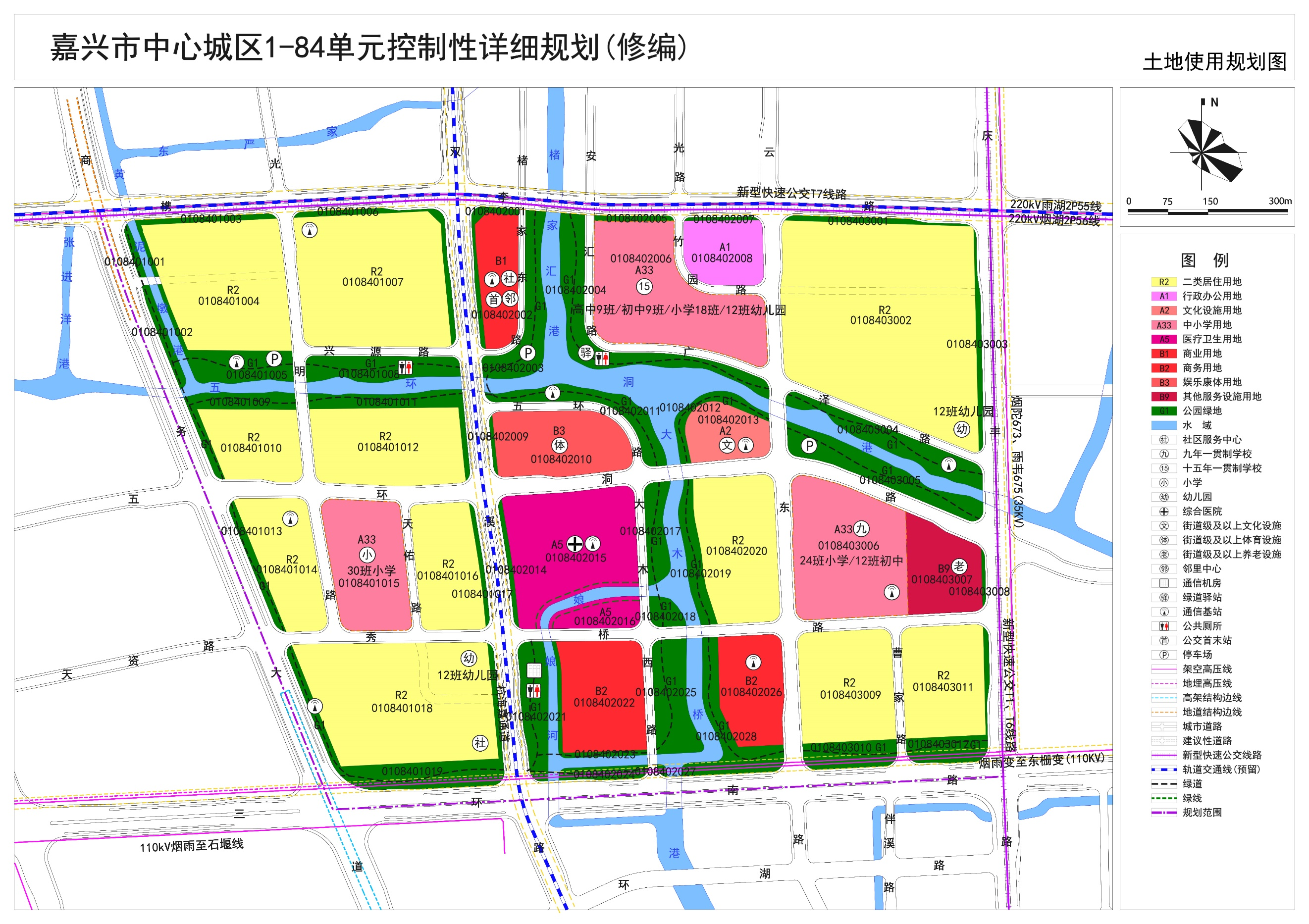 嘉兴强制性规划图图片