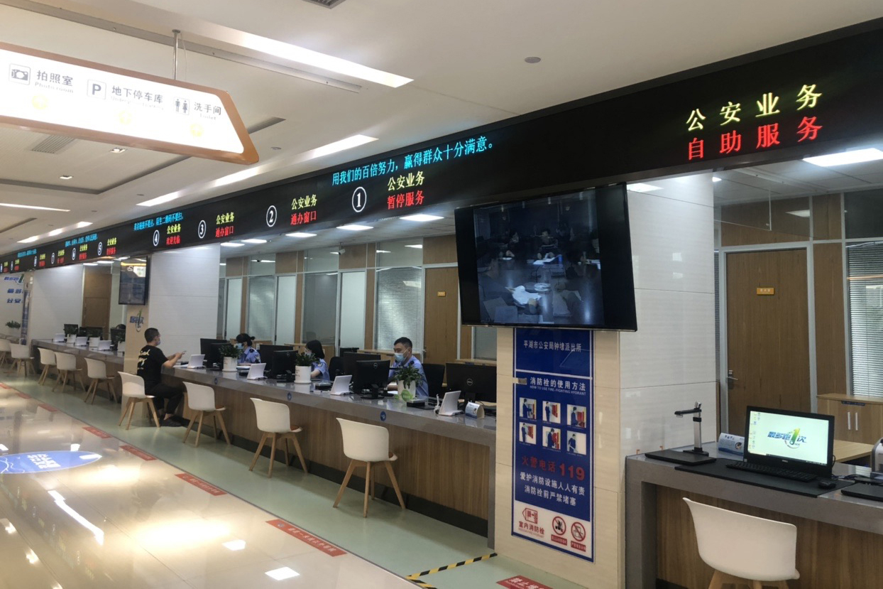 最新公积金超过24小时还能报销吗方法分析(最方便真实的公积金24小时都可以提吗方法)