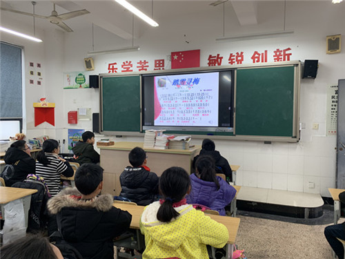 赏梅花之娇美,读梅花之品质——嘉善县吴镇教育集团泗洲小学首届"梅美