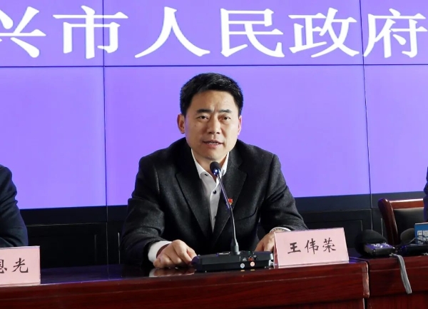 我市召开第十六场疫情防控发布会告诉你新阶段防控措施