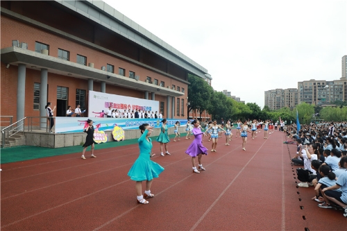 嘉兴一中实验学校第十四届体育节开幕