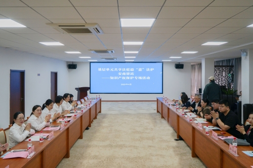 微信图片_202504251441591.jpg