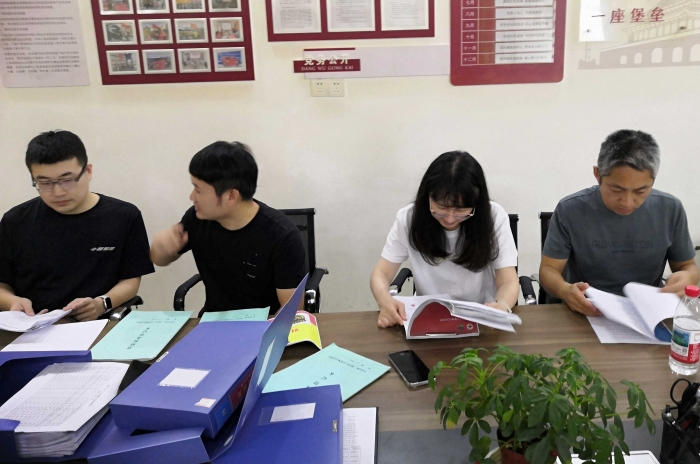 IMG_20250801_120618_comps_副本.jpg