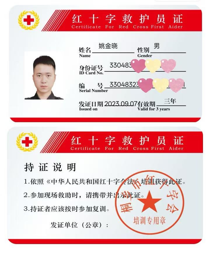 d794781e74221f4cb9f25830e9306443.jpg d794781e74221f4cb9f25830e9306443.jpg