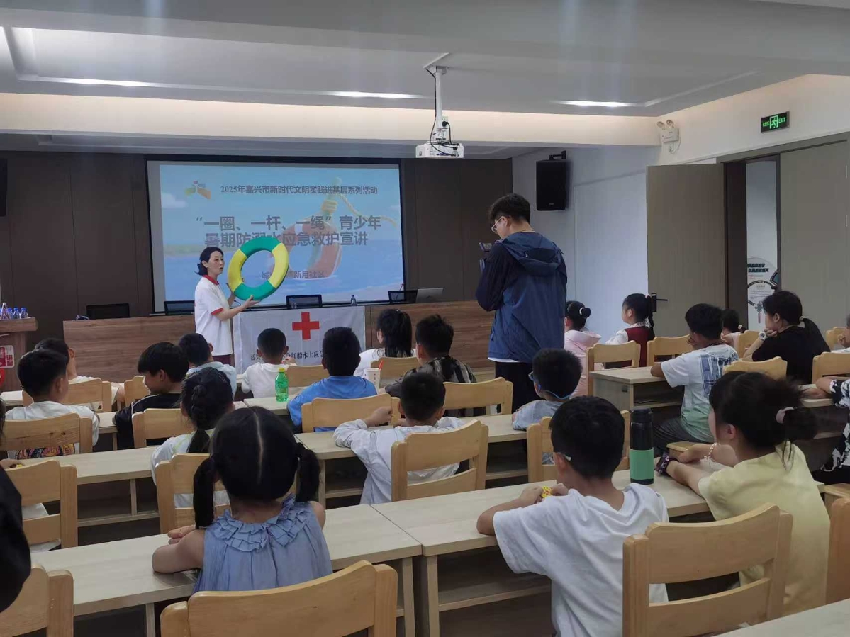 一圈一杆一绳青少年.jpg