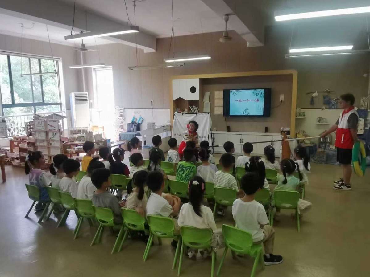 一圈一杆一绳.jpg