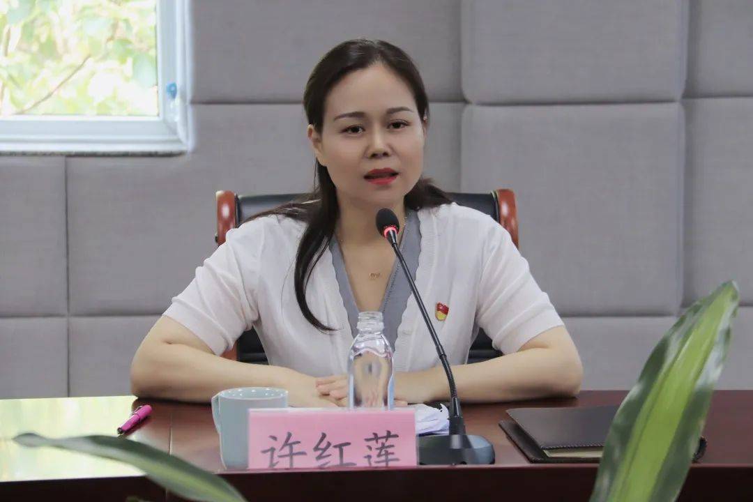 许红莲指导海洲街道领导班子"七问七查转作风 五