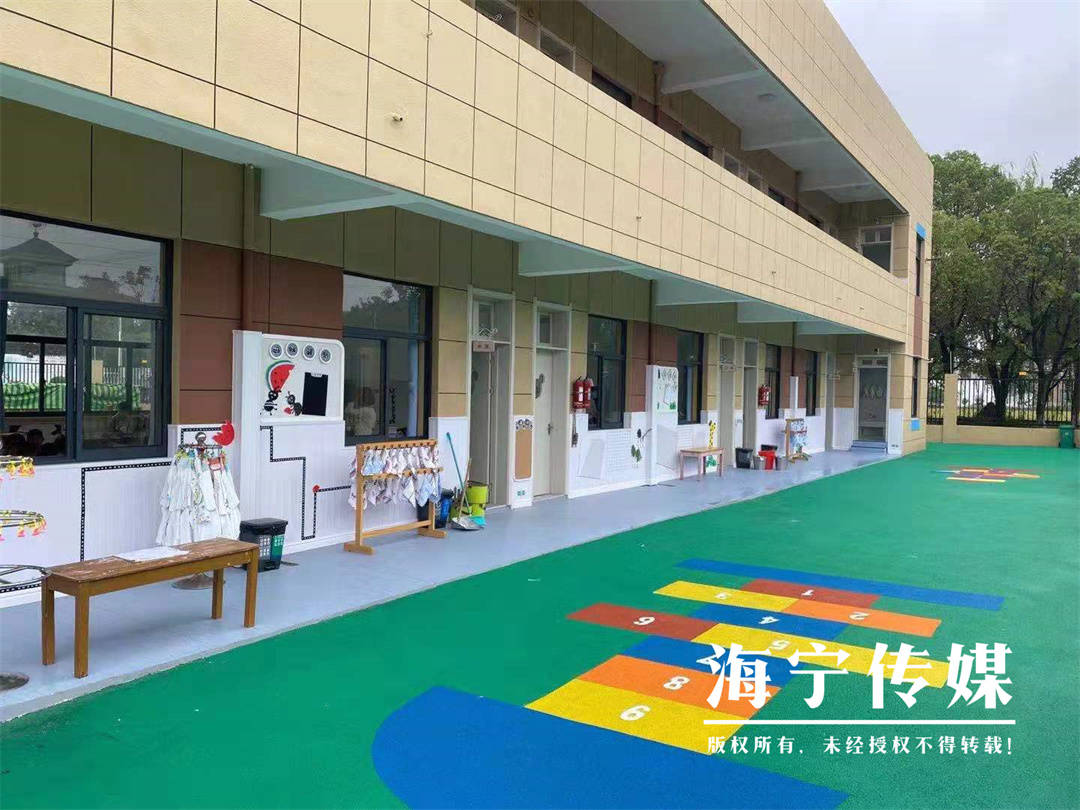 投資400萬元海寧又有一個幼兒園煥然一新