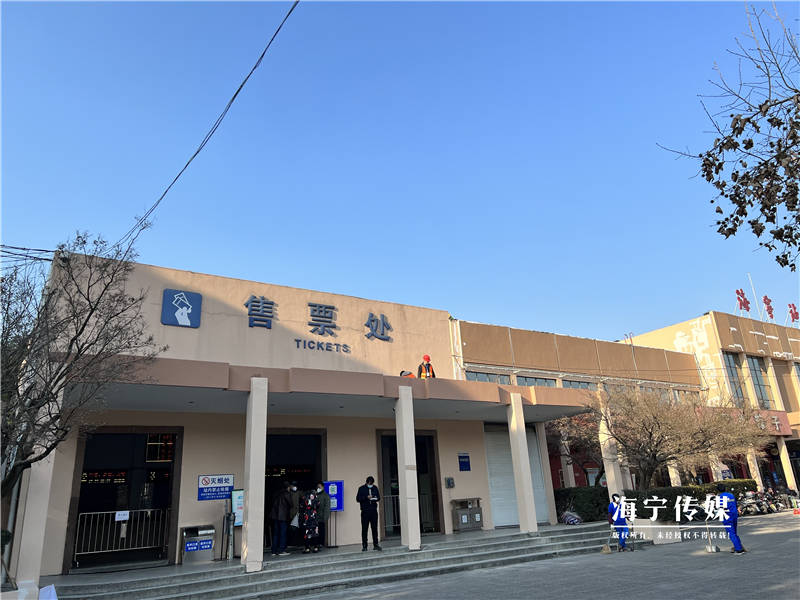 浙江海宁火车站图片
