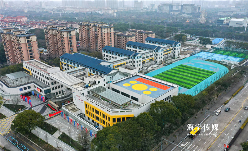 最新消息海宁一所新学校正式启用
