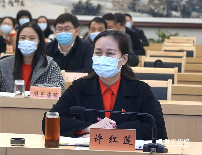 许红莲强调,要做好人员力量的统筹和调配,主要领导亲