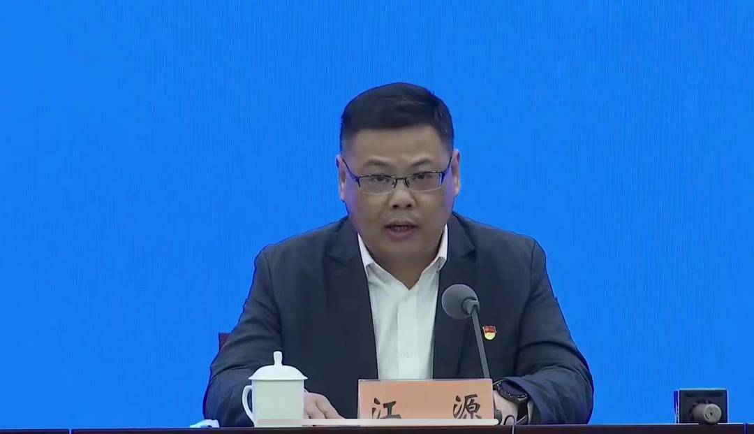 嘉兴市卫健委副主任 江源,海宁市人民政府副市长 王一鸣,海宁市卫健局