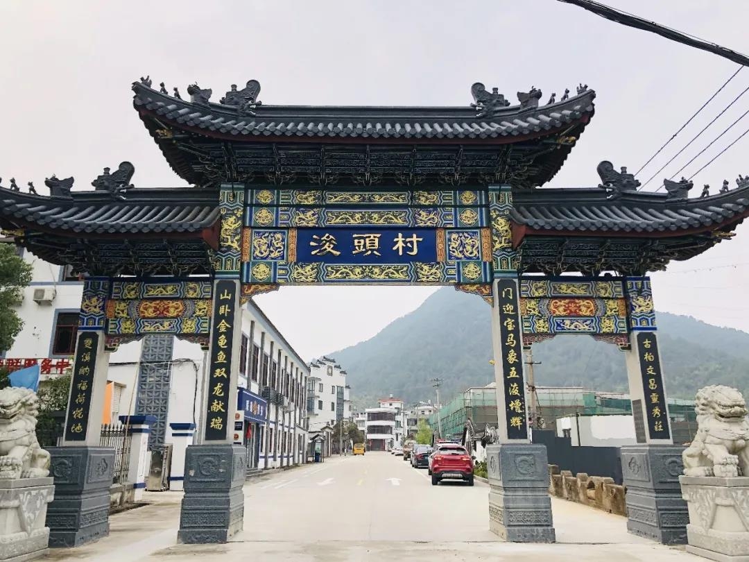 汇溪镇美丽城镇建设工作迎来台州市级考核验收