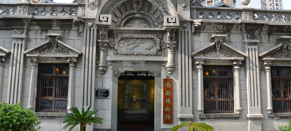 温州市南戏博物馆怎么样 温州市南戏博物馆怎么样 - 温州本地宝