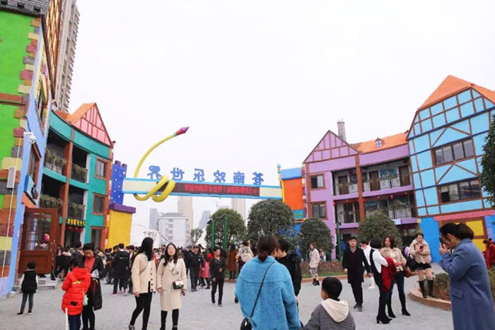 苍南首家景观游乐园苍南欢乐世界正式开园