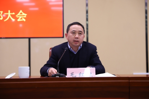 市应急管理局领导班子任职决定,毛红卫同志为市应急管理局党组书记