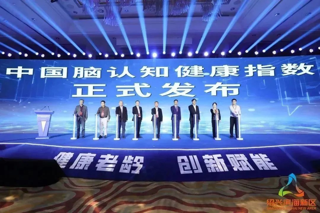 认知障碍2.jpg