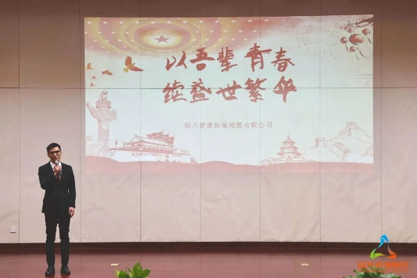 微信图片_20230111164504.jpg