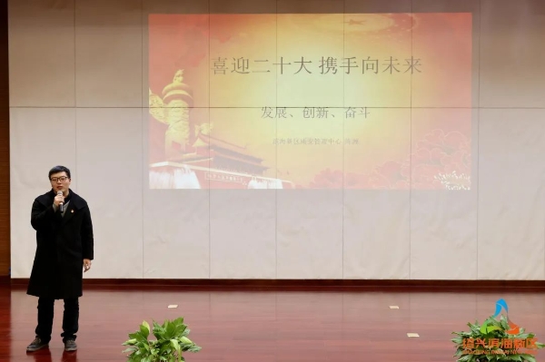 微信图片_20230111164513.jpg