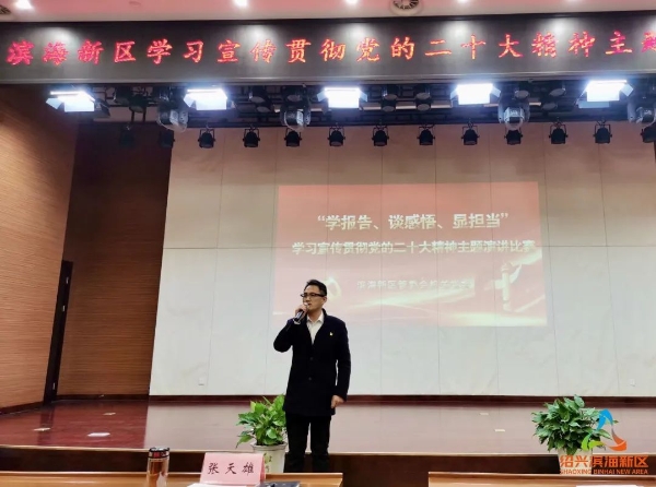 微信图片_20230111164522.jpg