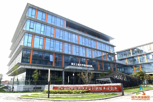 微信图片_20230129102007.jpg