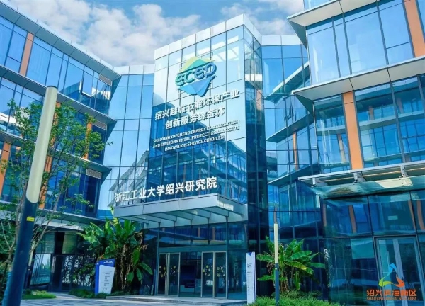 微信图片_20230129102011.jpg