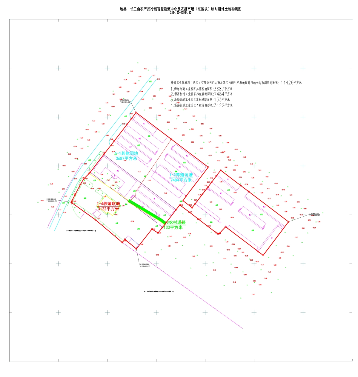 地类--长三角农产品冷链智慧物流中心及农批市场(东区块)临时用地土地勘测图14426-Model.jpg